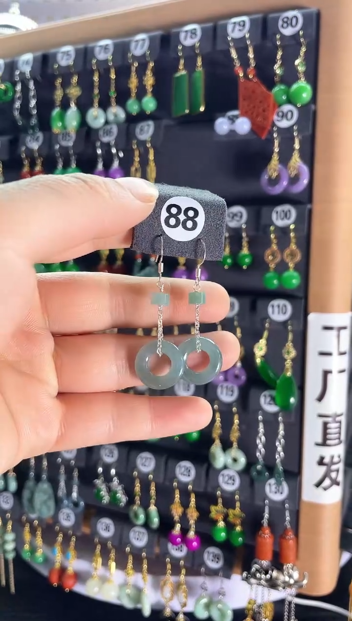 【闪购商品】翡翠耳饰银S925镶嵌88....