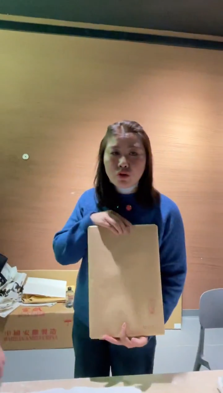 巴彦淖尔文房福利-1号