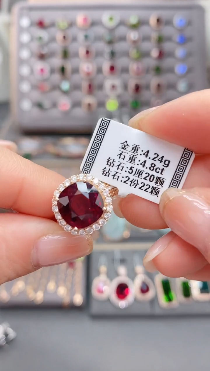 18K金镶嵌戒指碧玺4.8
