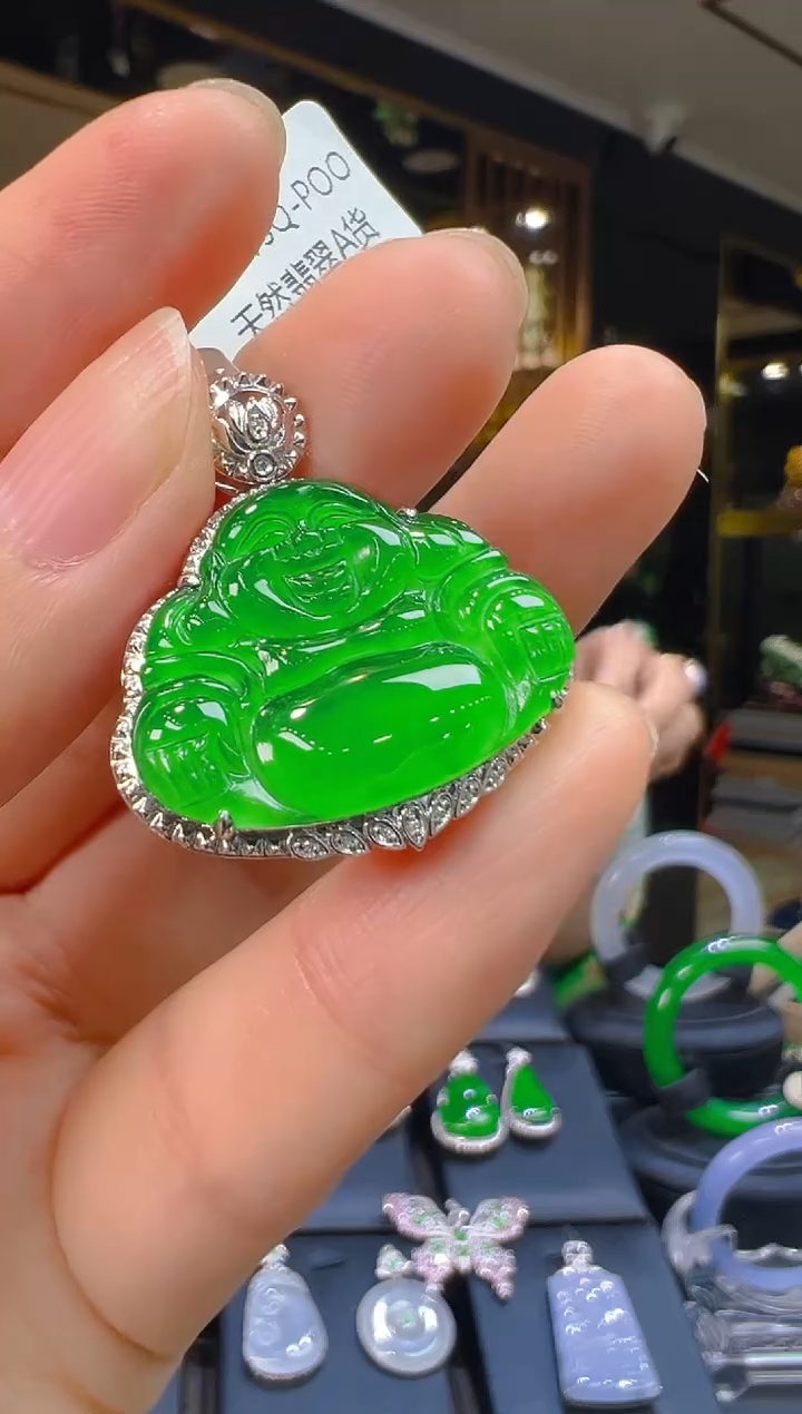 翡翠18K金镶嵌吊坠(赠链)120（多样性发其一）