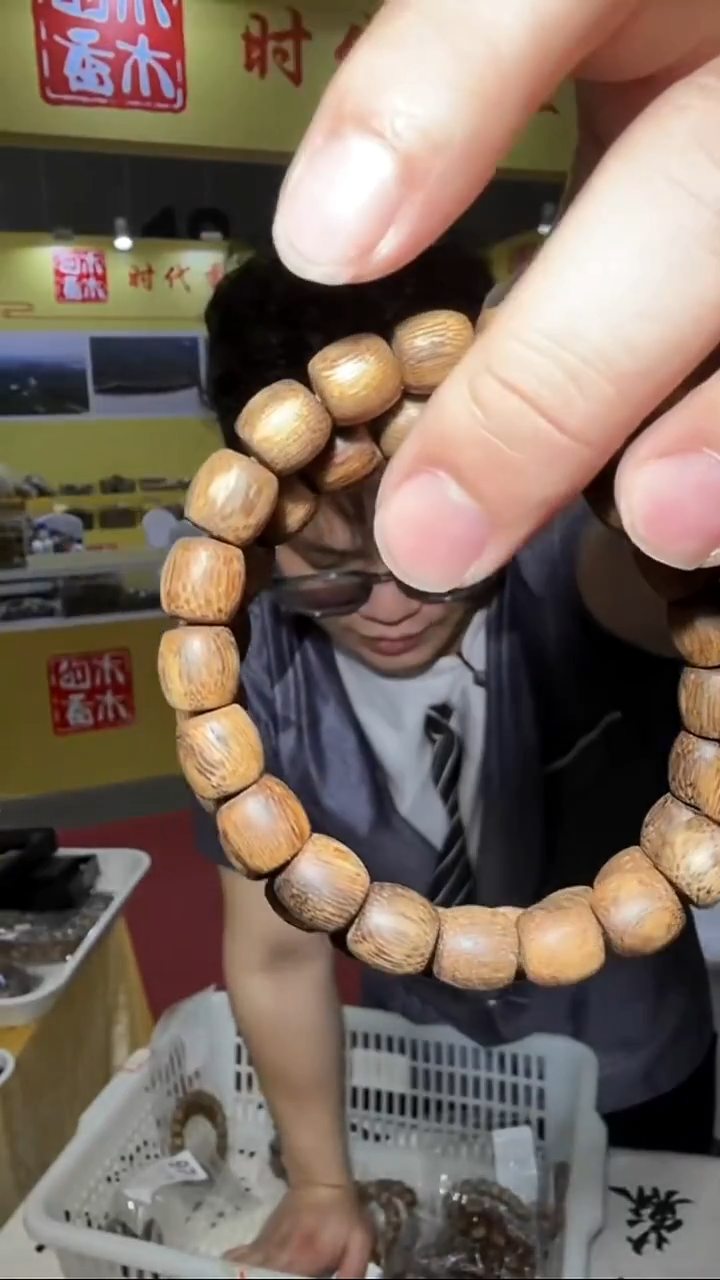 沉香手串111号沉水单圈文莱黑棍多样性发一