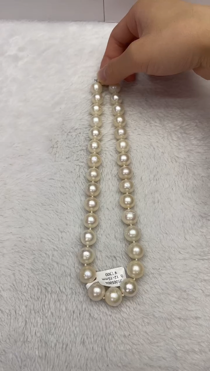 【闪购商品】海水珍珠项链未镶嵌澳白12-15mm（多样性发一）