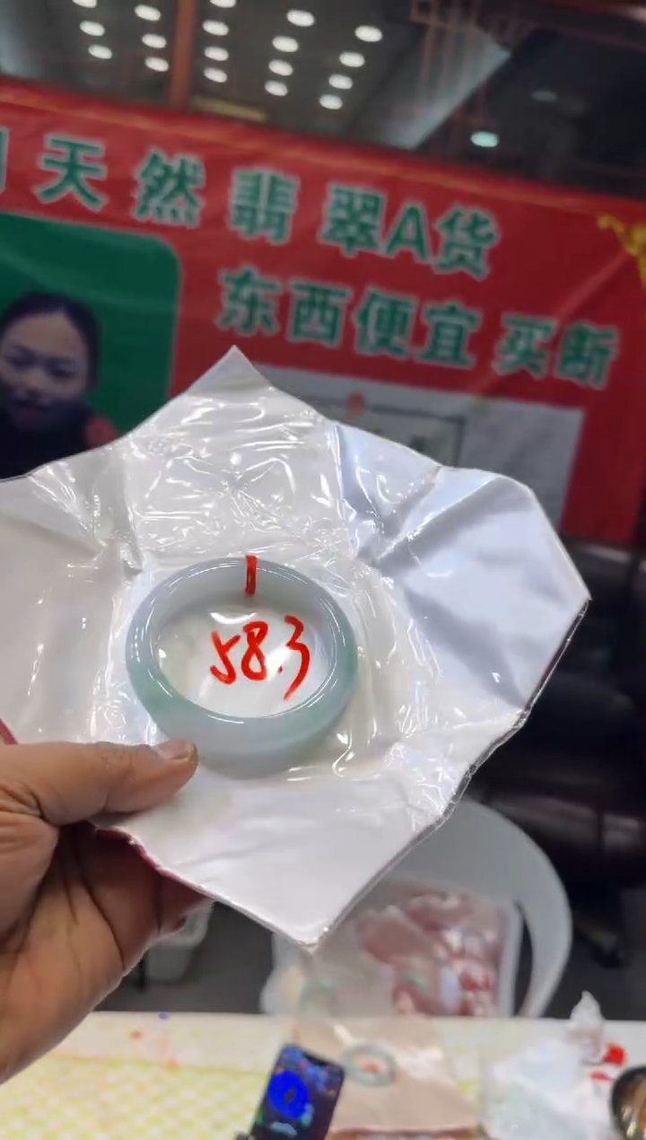 未镶嵌手镯翡翠手镯