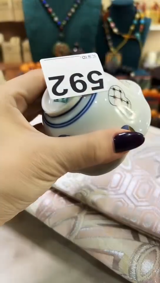 【闪购商品】瓷片592             