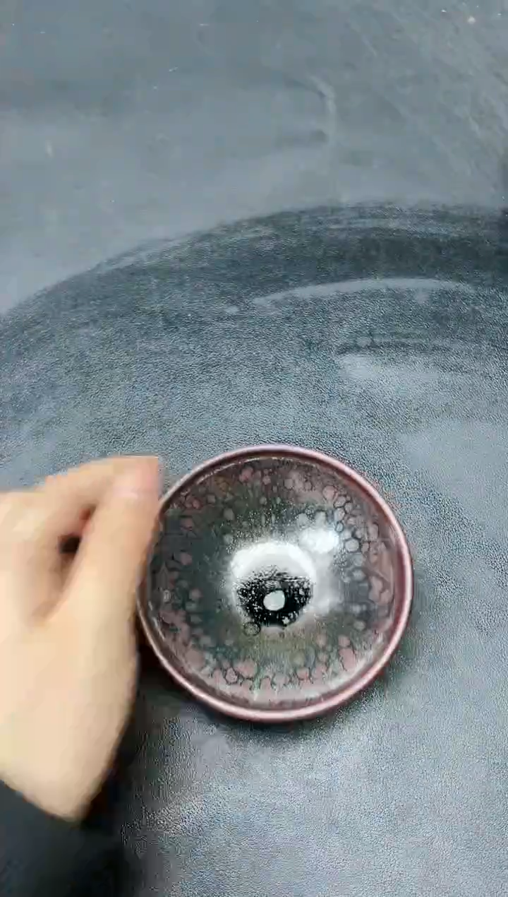 【闪购商品】茶盏267微瑕             