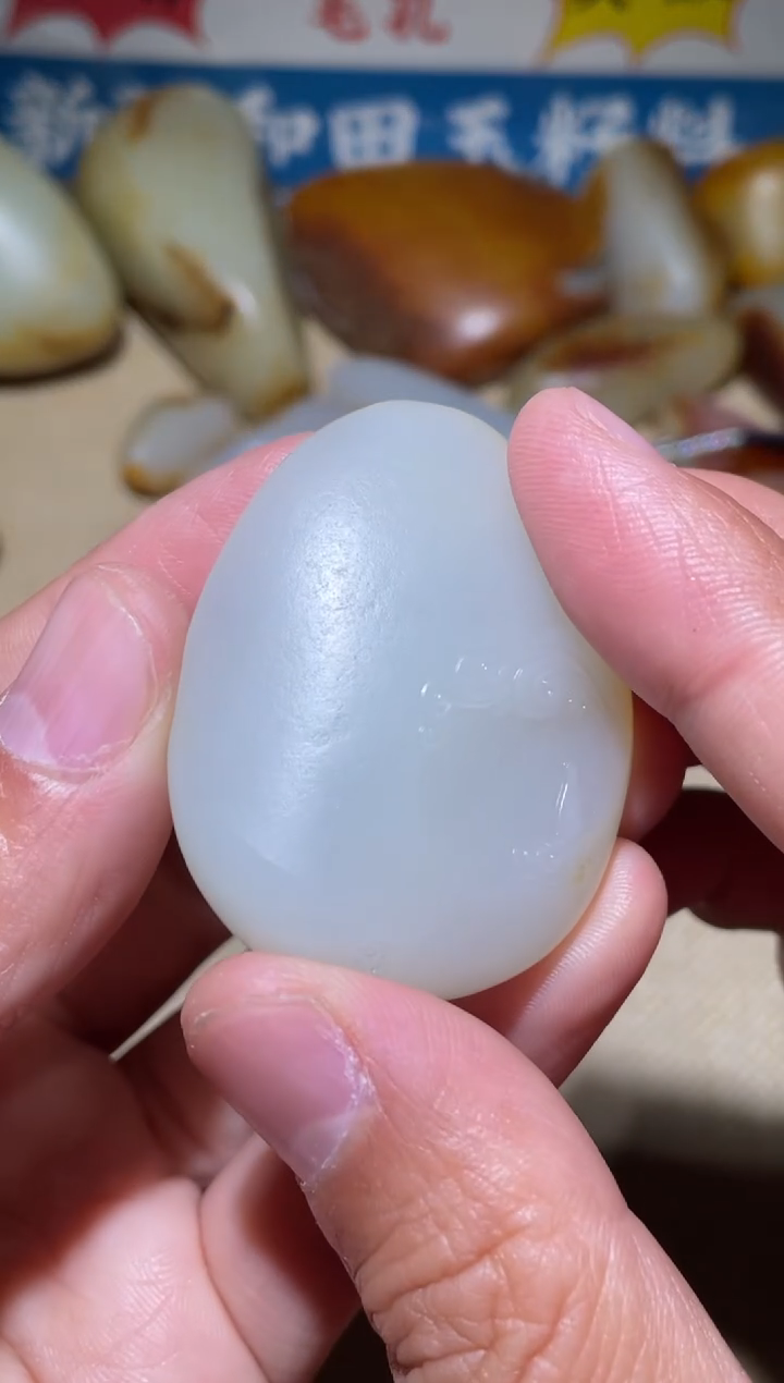 【闪购商品】和田玉挂件未镶嵌精品和田玉挂件