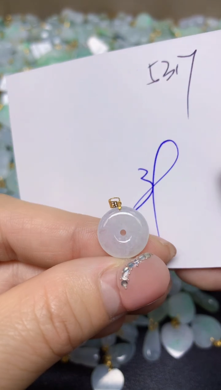 【闪购商品】翡翠挂件18K金镶嵌 天然翡翠A货