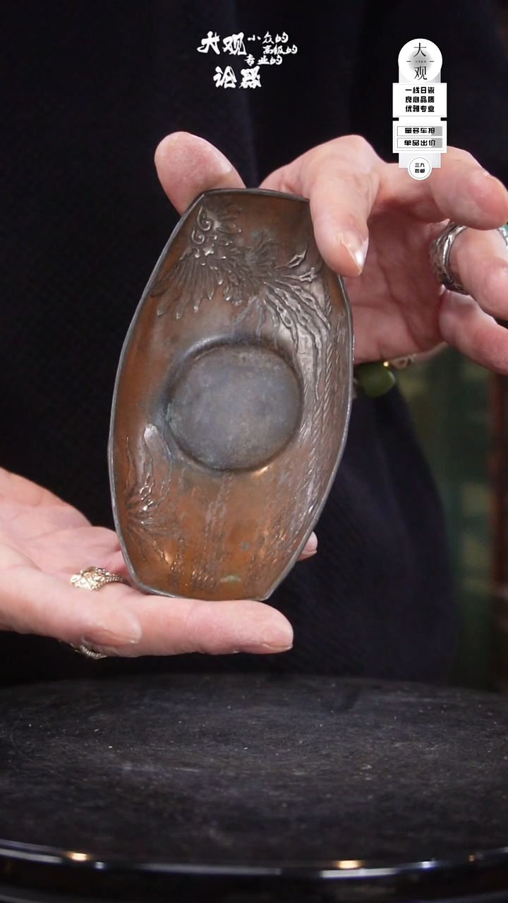 锡锡茶周边中古品