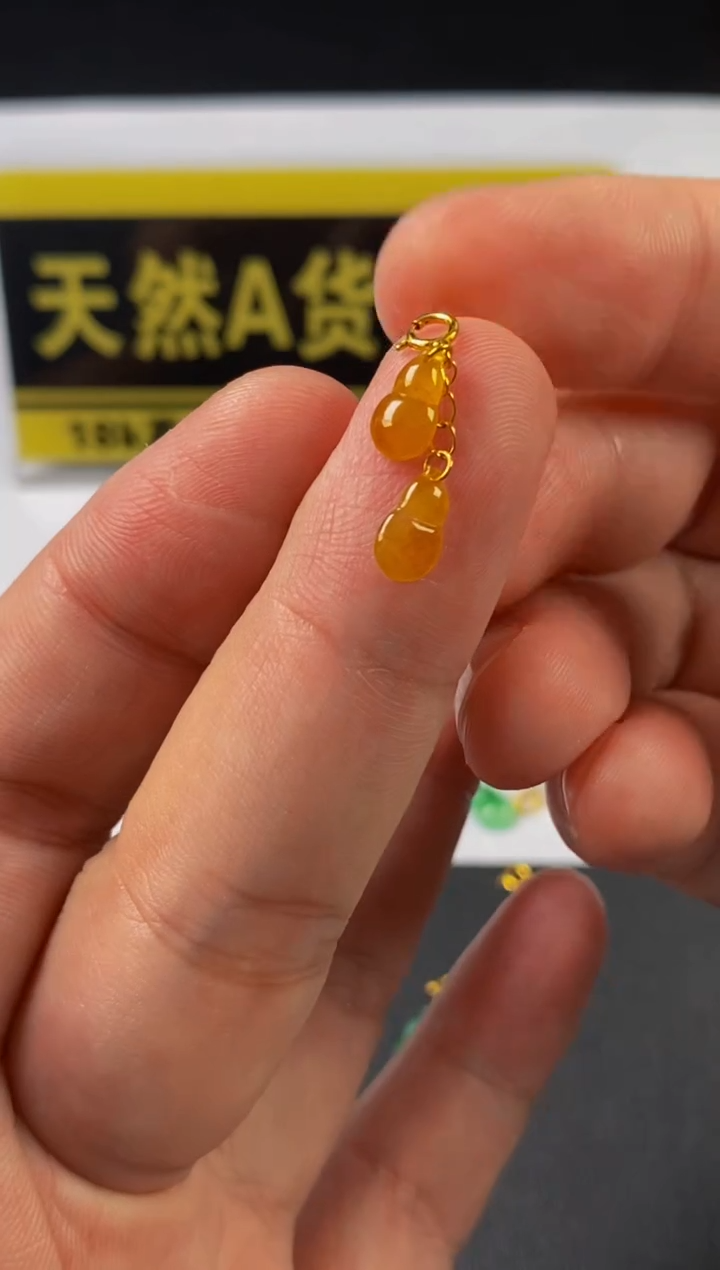 翡翠18K金镶嵌颈饰天然A货翡翠