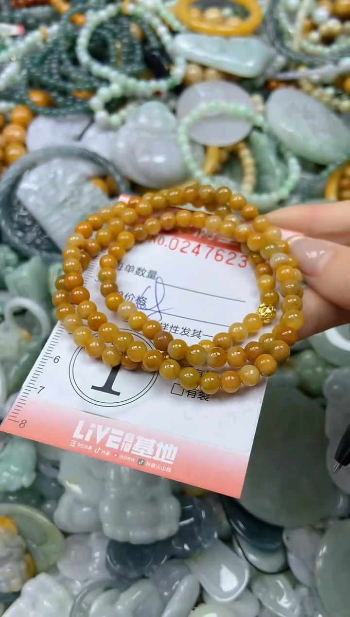 未镶嵌挂件翡翠闪购0247623