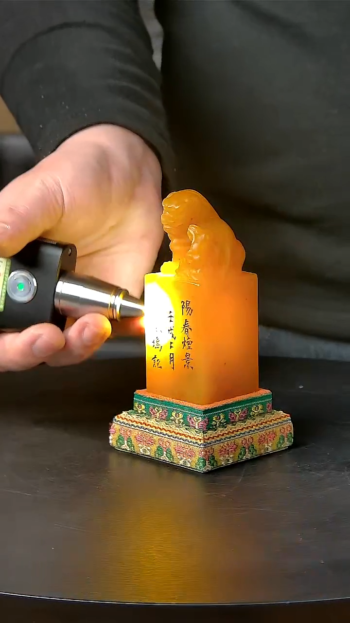 寿山石印石一物一拍
