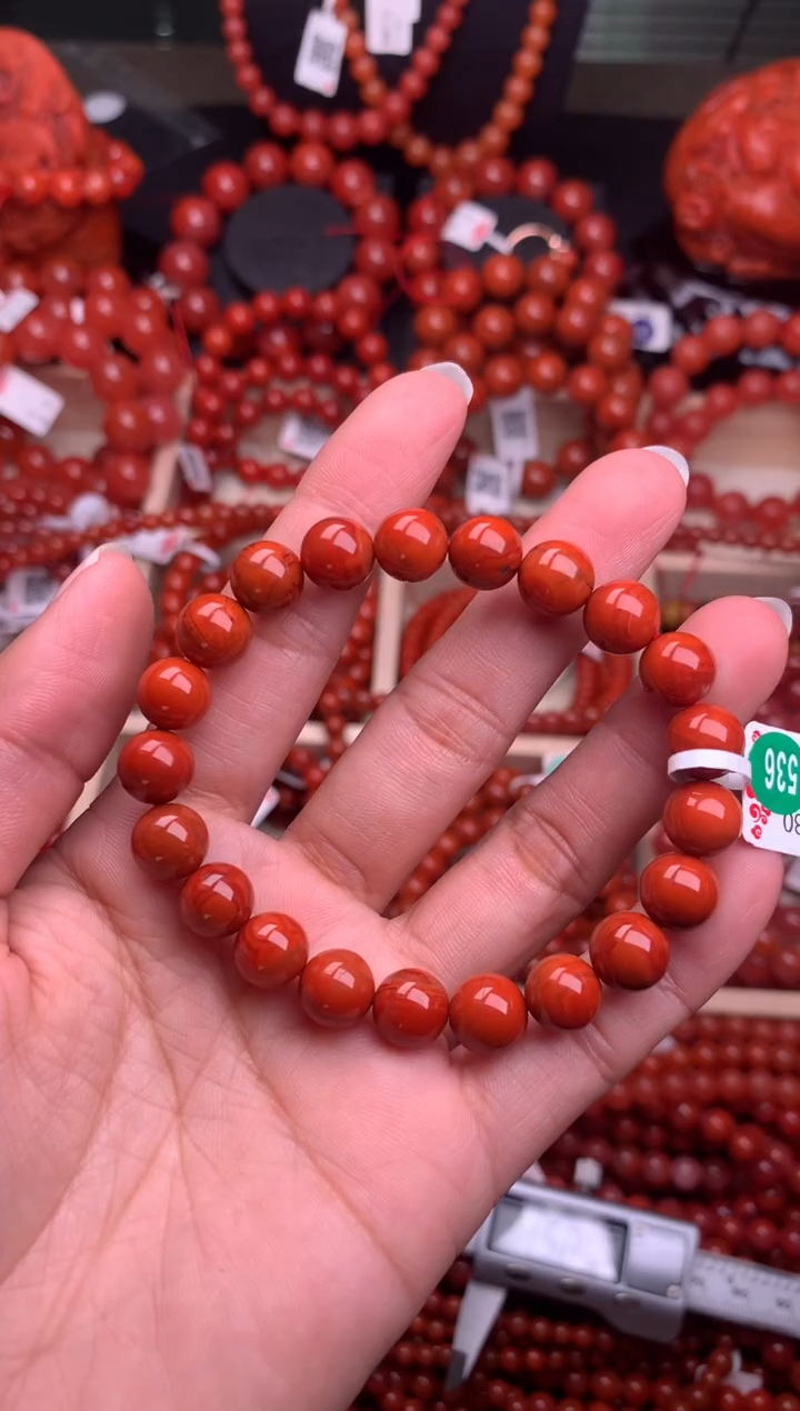 【闪购商品】南红玛瑙珠宝奇石合金9