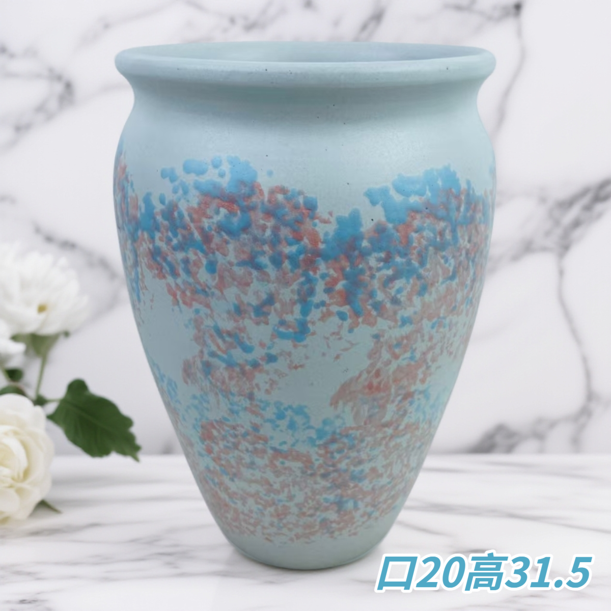 2046口20高31地栽老桩飘枝法师三角梅粗陶大圆盆