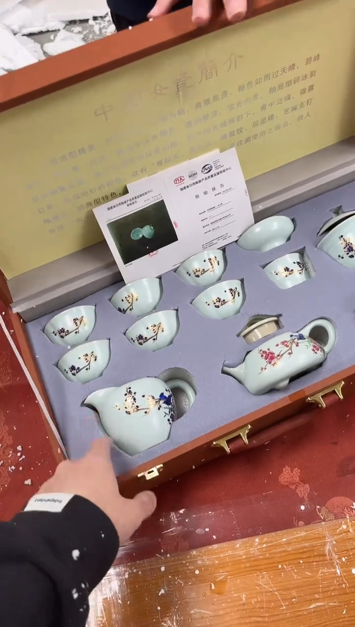 【闪购商品】精品茶具@@@@@@@@@@@