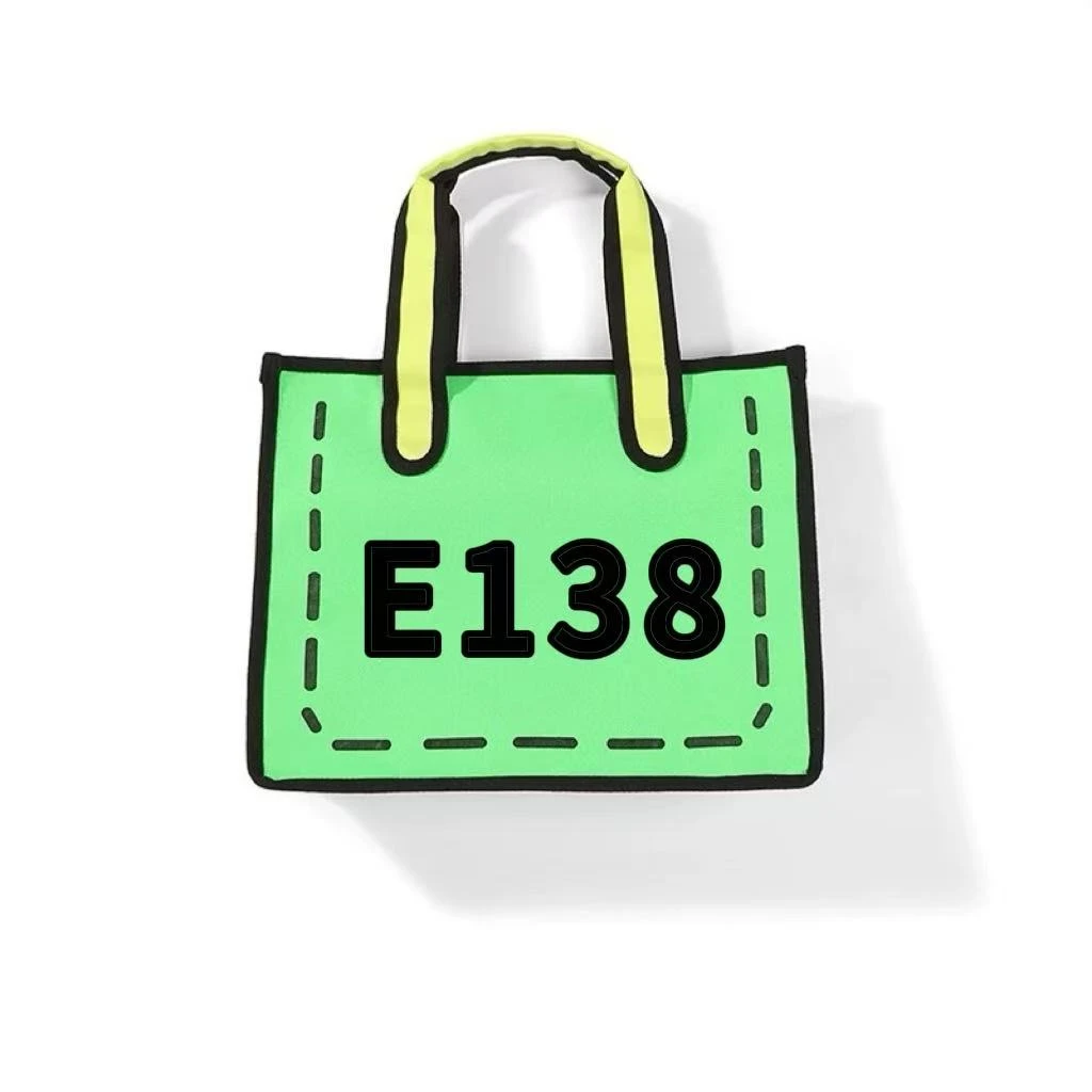 【E138】2025年新款大容量女包多功能斜挎包百搭单肩包