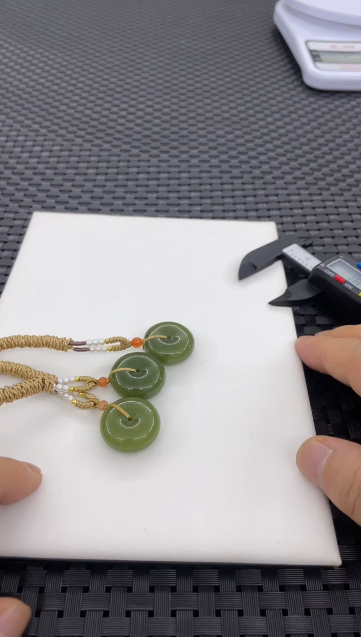 和田玉未镶嵌颈饰平安扣（多样性发一件）G2134