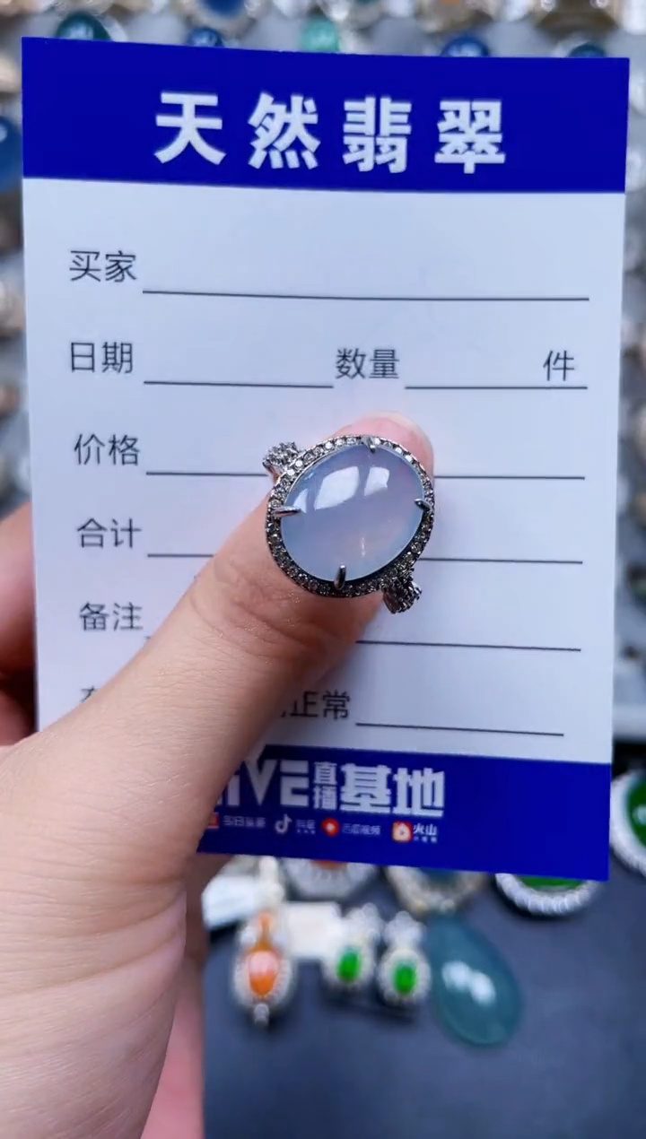 银S925镶嵌戒指翡翠243