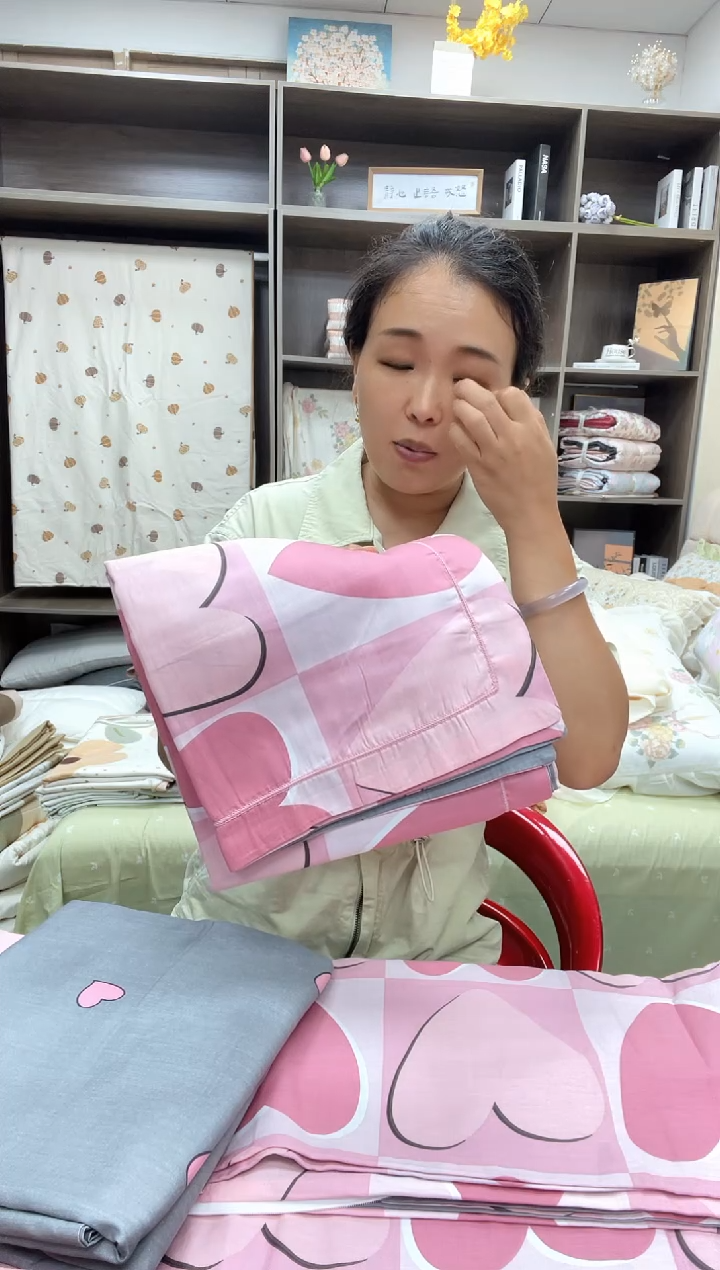 棉纯棉标准款四件套 爱心粉