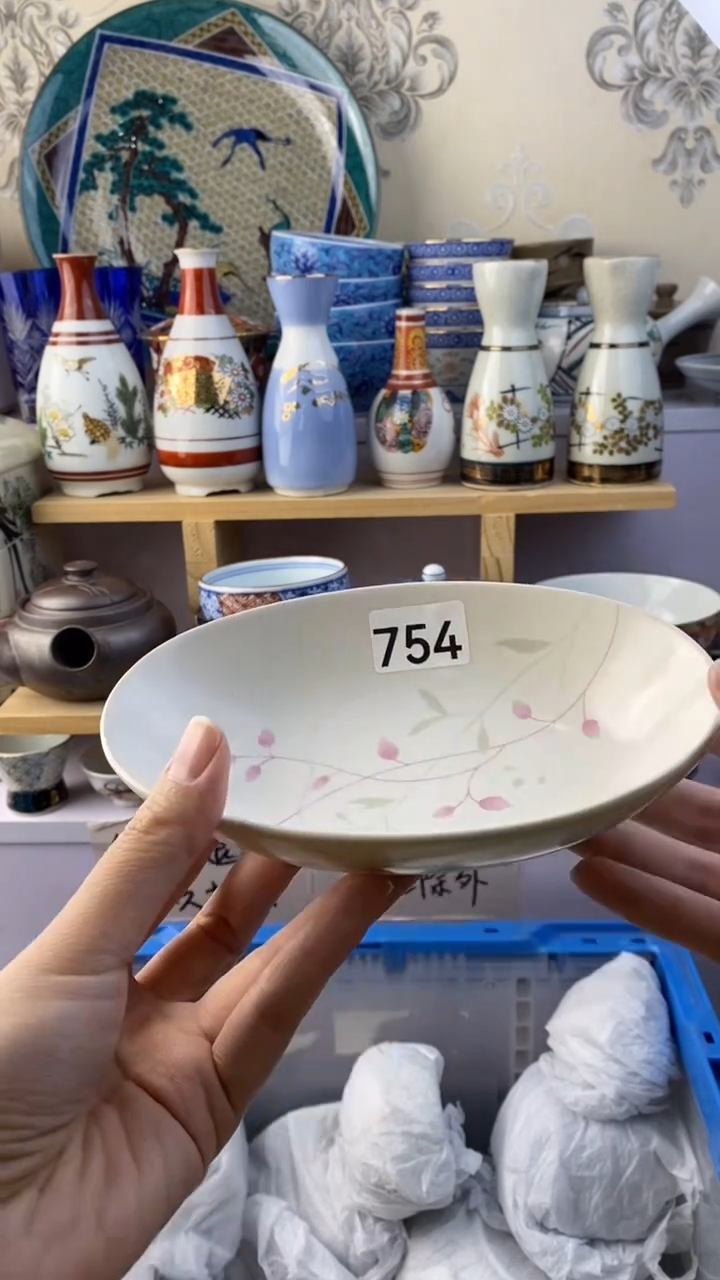 瓷片三*754瓷片瓷片瓷片