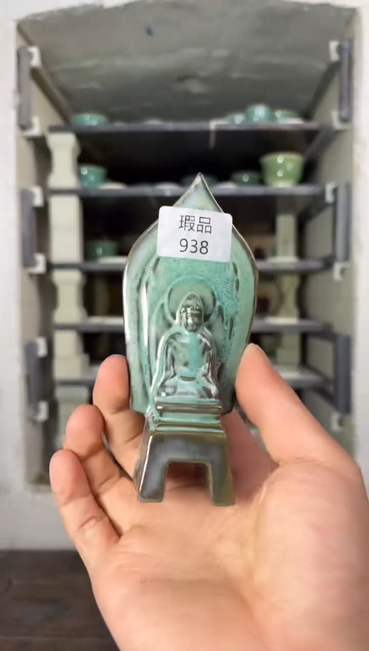【闪购商品】摆件钧瓷窑变精品茶器