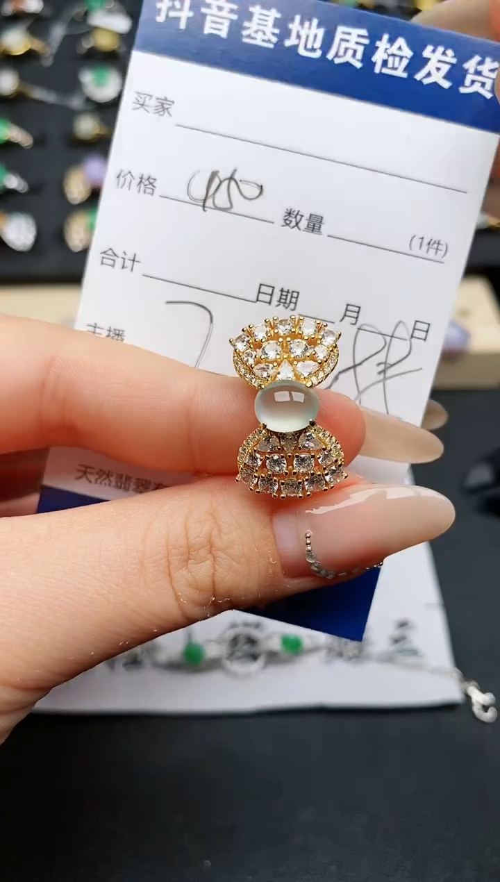 【闪购商品】翡翠戒指银S925镶嵌.............