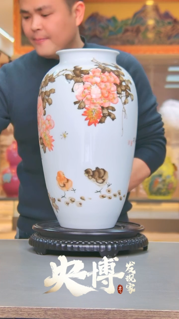 【闪购商品】摆件景德镇陶瓷摆件0000000