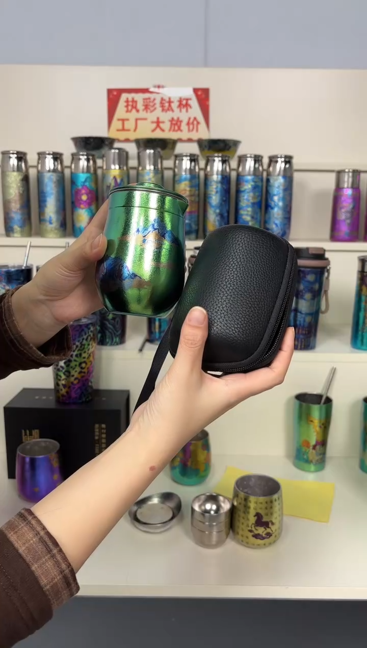 纯钛微瑕 旅行茶具 绿色 