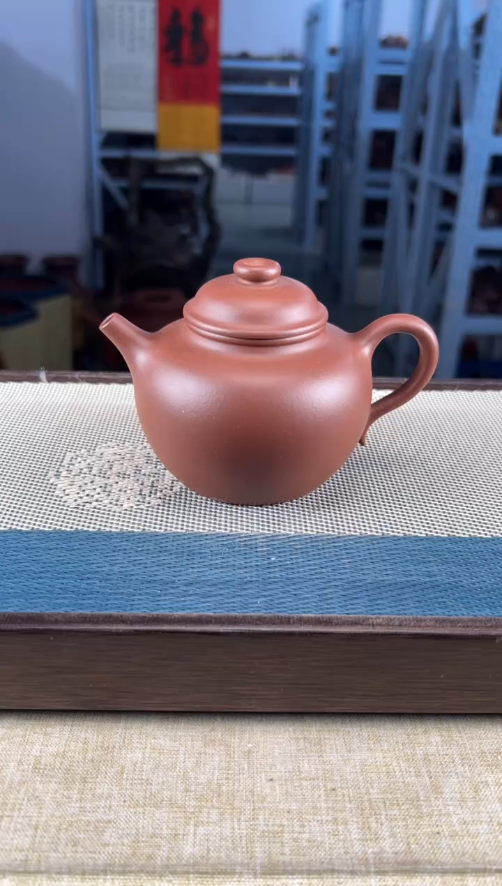 茶壶紫砂38宜兴紫砂240cc