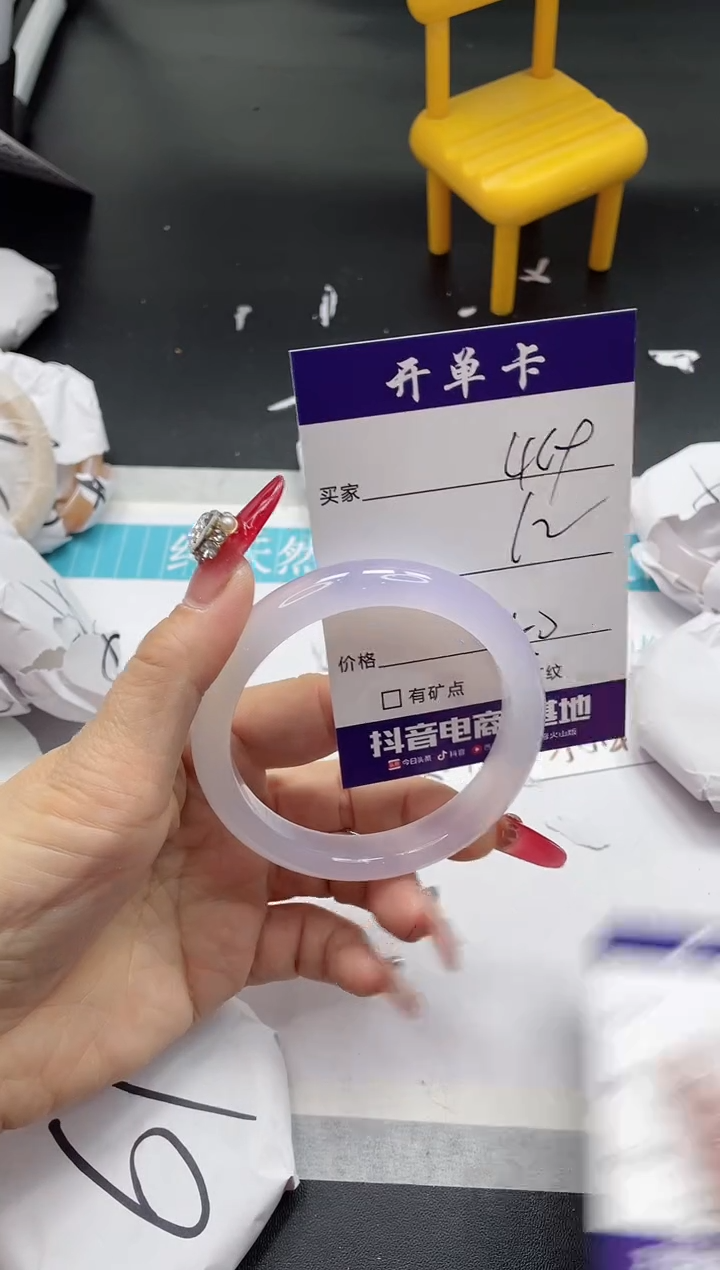 【闪购商品】石英质玉手镯未镶嵌469