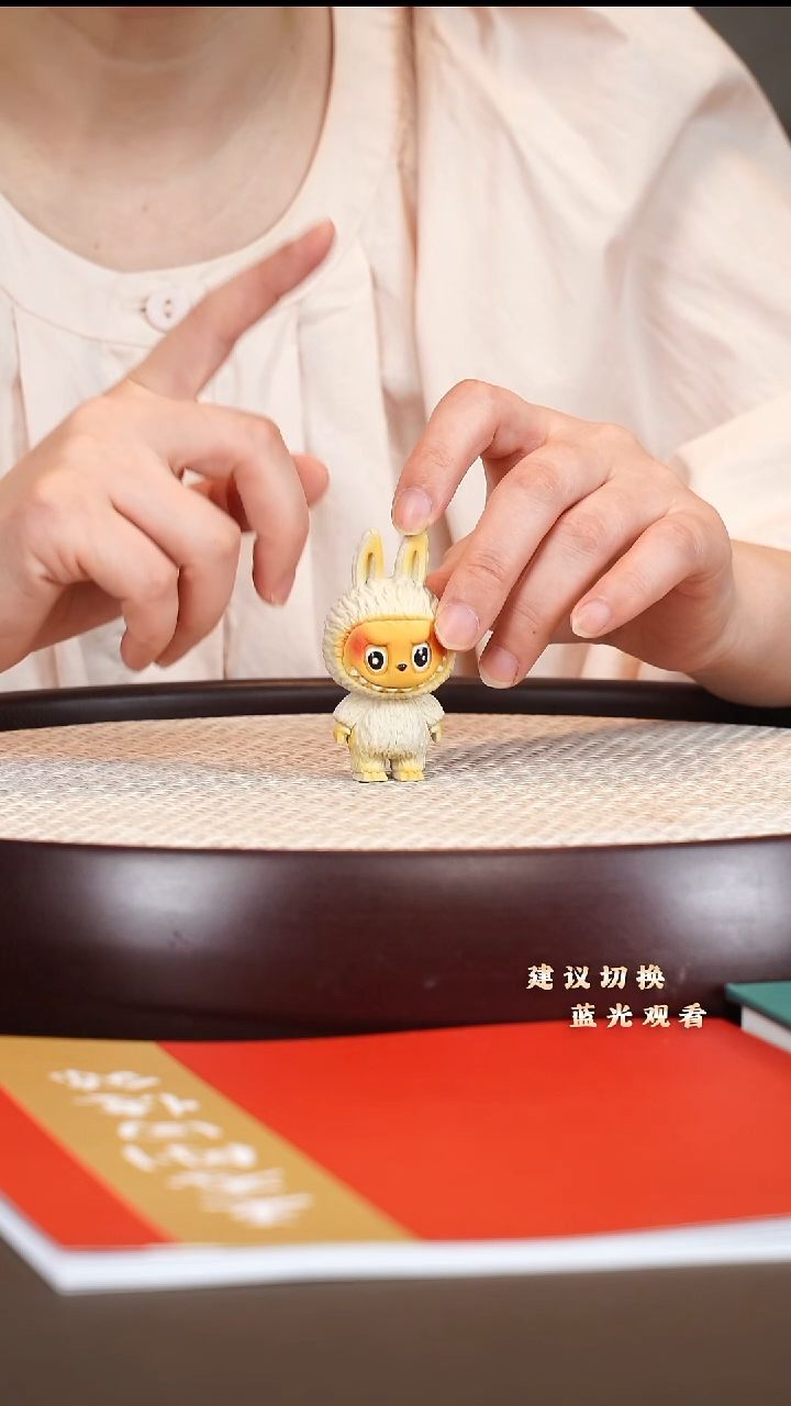 紫砂茶宠茶宠 labubu 