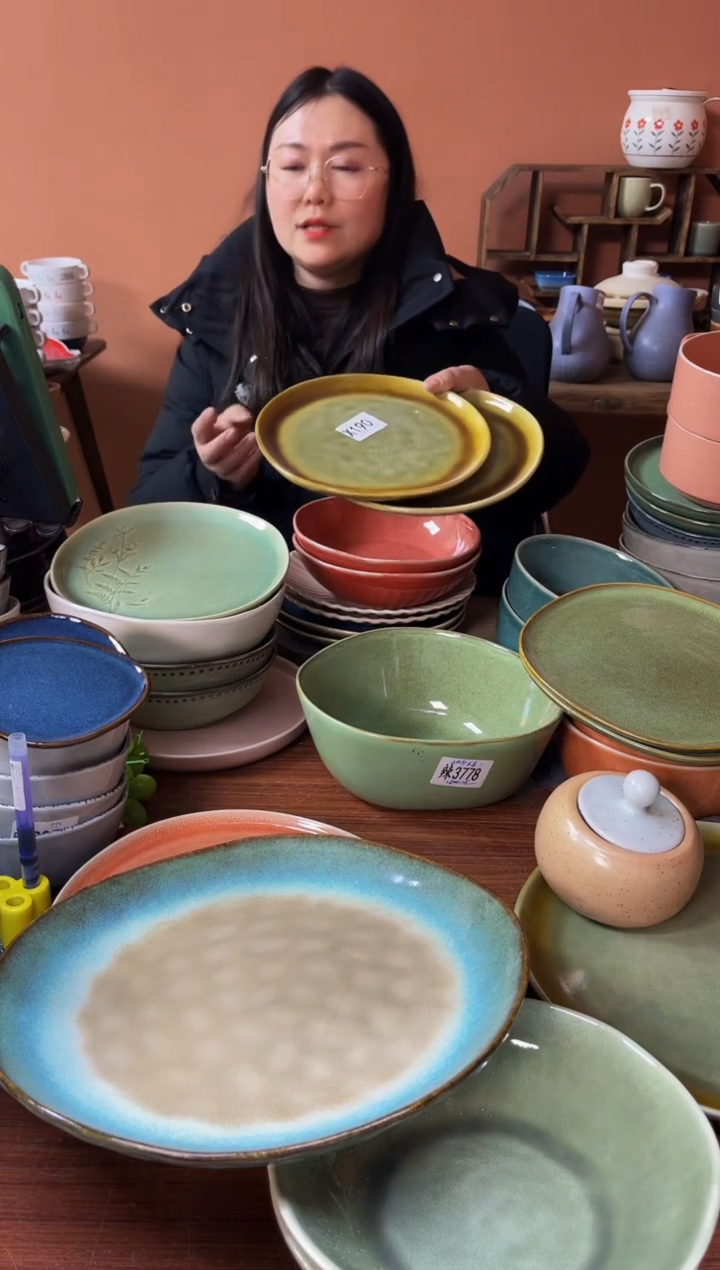 【闪购商品】碗X190  陶瓷异形盘子两件套