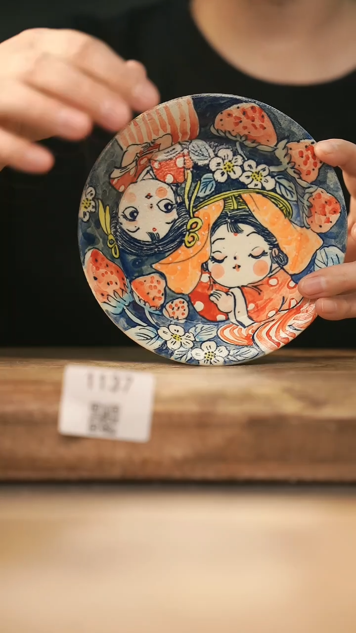 【落单孤品】福利/壶承@@1137
