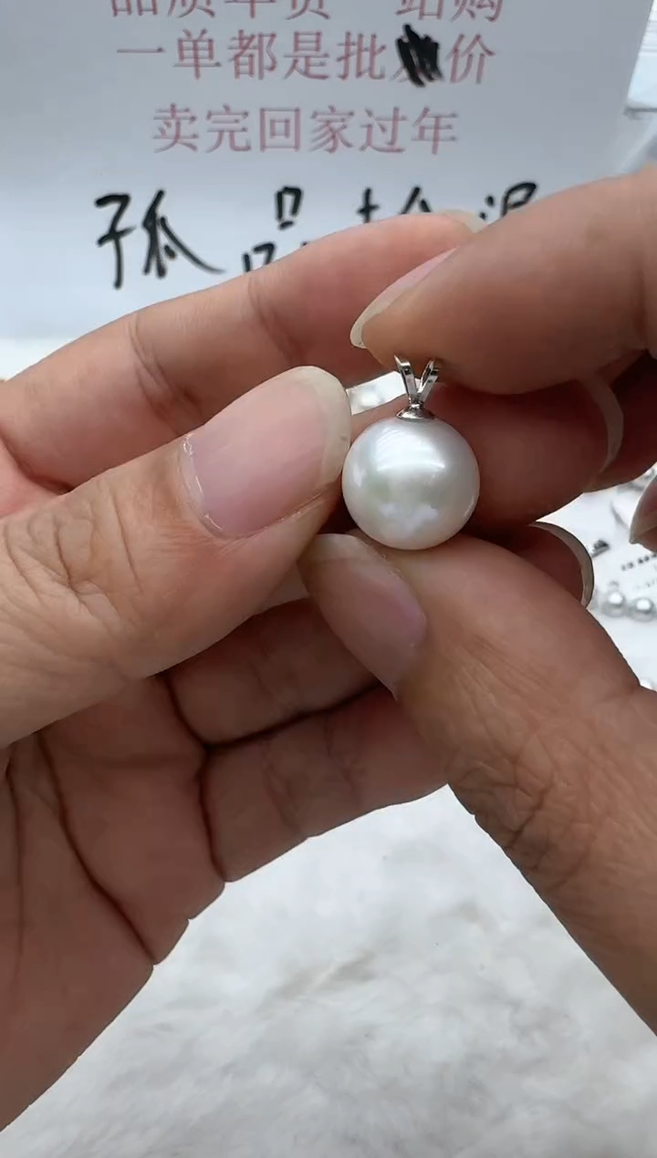 【闪购商品】淡水珍珠颈饰18K金镶嵌清货