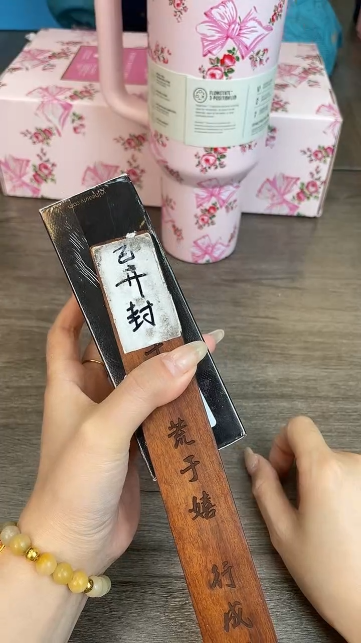 瓷片新号开播漏不停@@LS888
