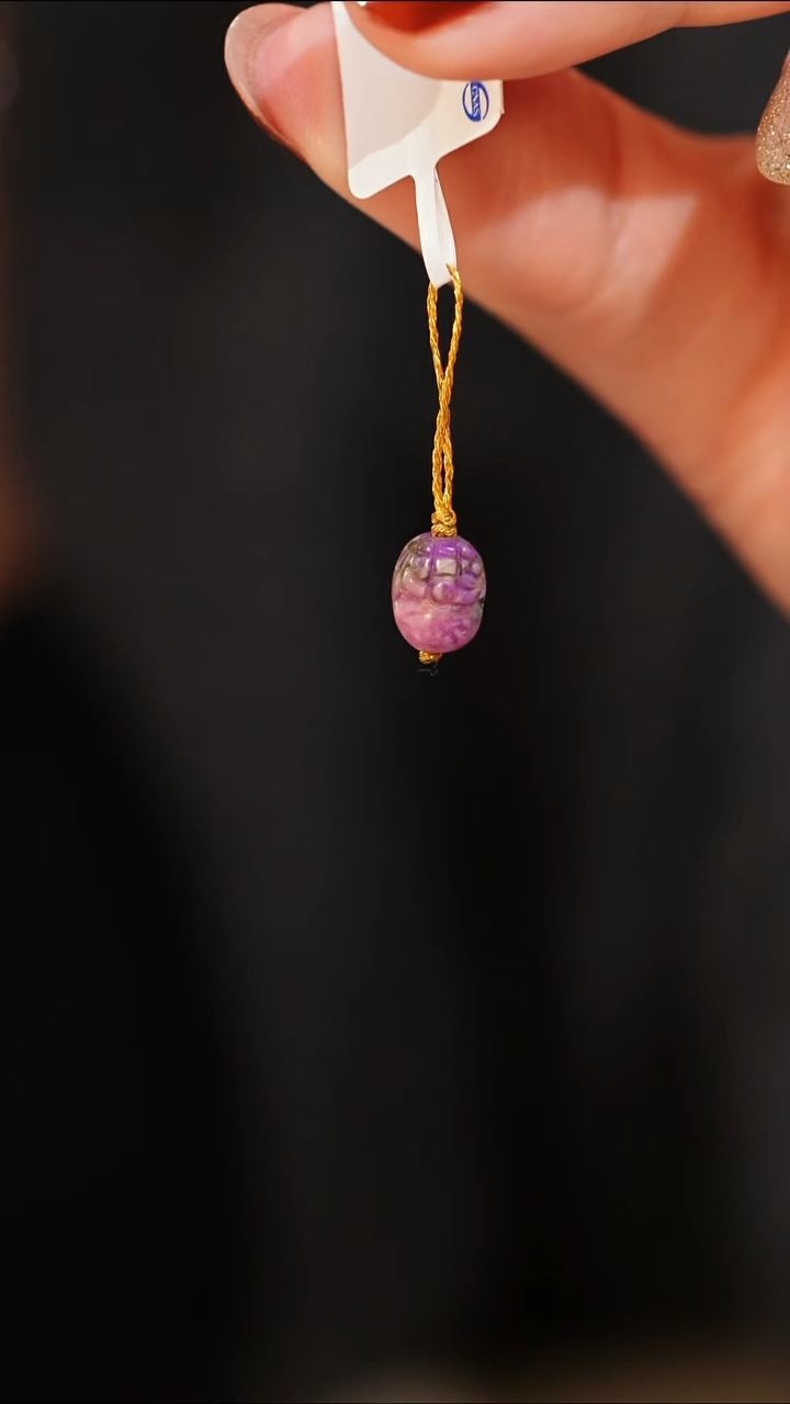 苏纪石（舒俱来）未镶嵌颈饰AZB7024