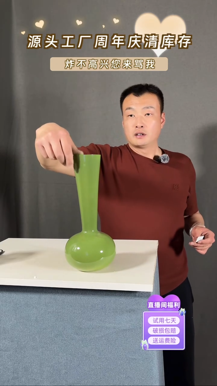 【闪购商品】玻璃600绿色长颈32高