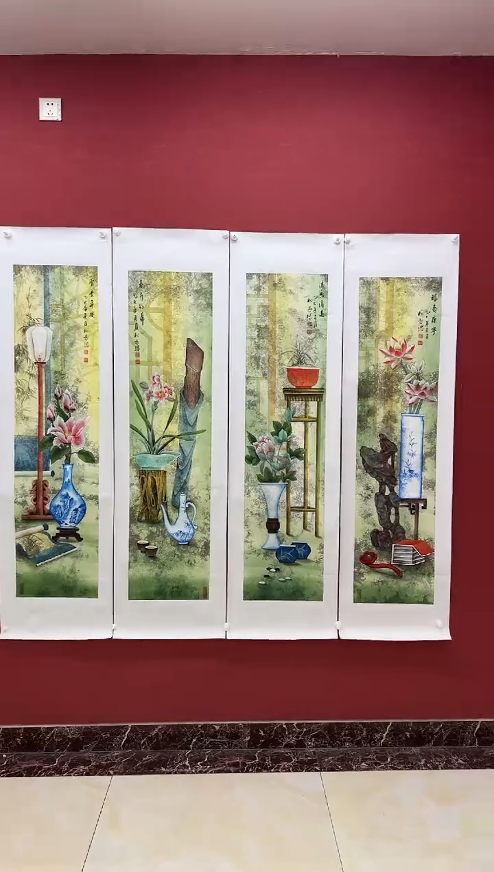 国画陈松芳《揉纸青花》四条屏带证书带礼盒