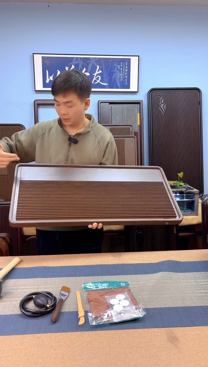 【闪购商品】龙阁檀棕色款式茶盘80*40*3