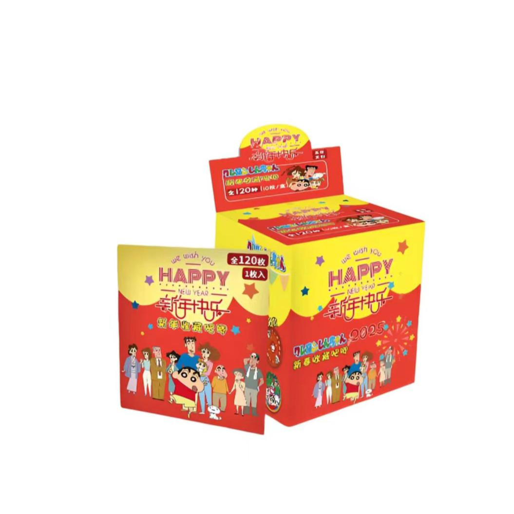 【玩法合集】乐谷文创-蜡笔小新新春吧唧徽章-（代拆）