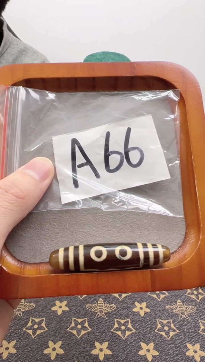 【闪购商品】玛瑙/玉髓吊坠(赠链)未镶嵌处理品