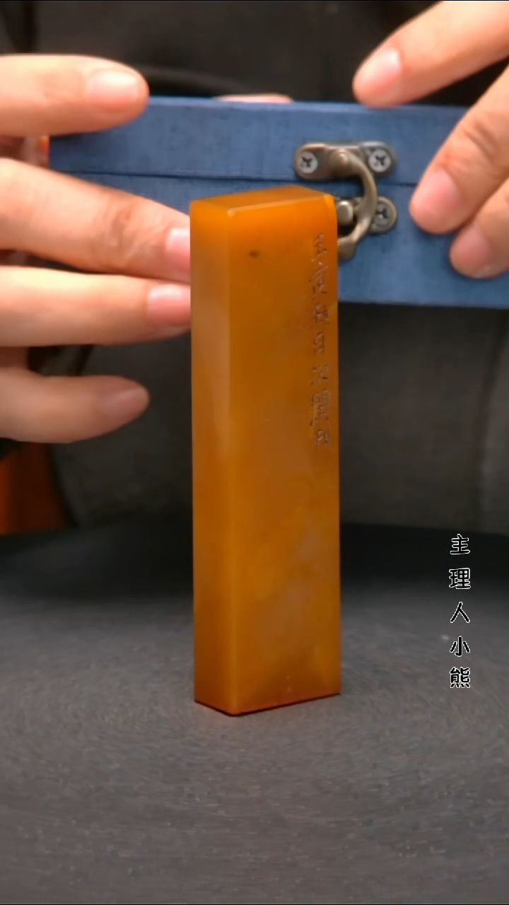 寿山石印石1111111