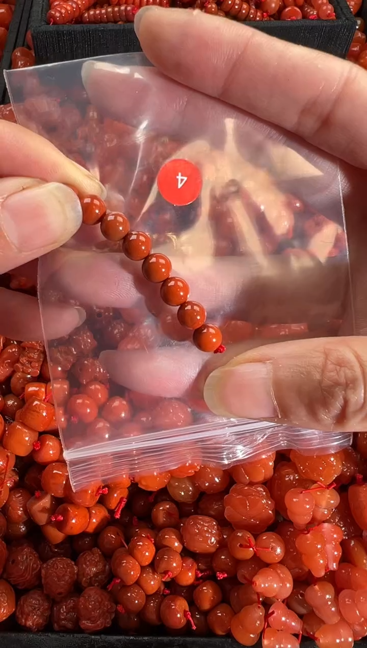 【闪购商品】南红玛瑙颈饰未镶嵌1