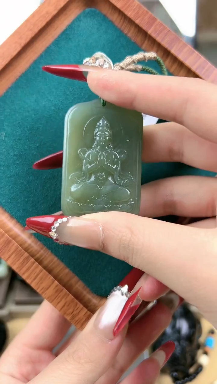 【闪购商品】和田玉颈饰未镶嵌湖水绿观音吊坠