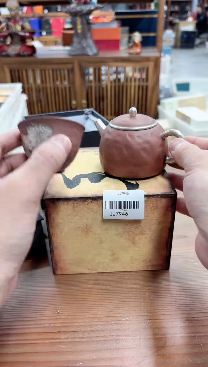 【闪购商品】闪购商品闪购商品@@JJ7946