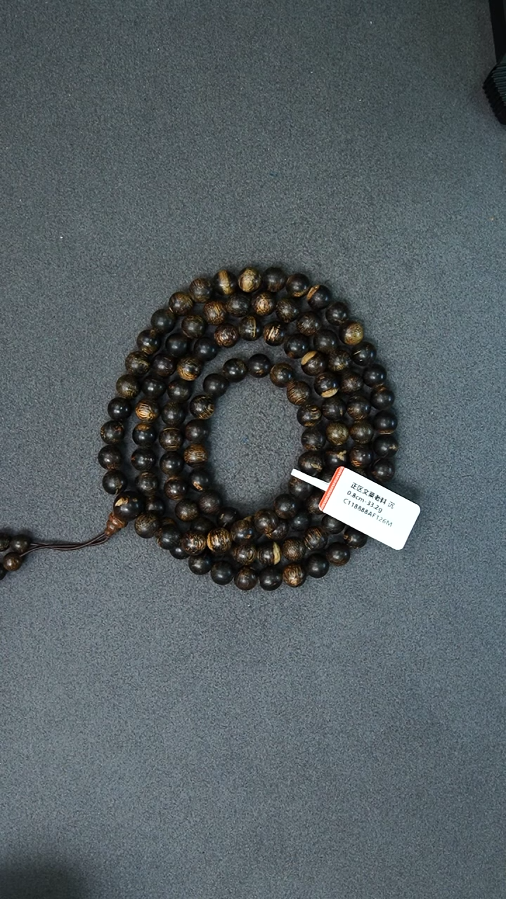 沉香手串0.8-33.2g正区文莱老料 沉