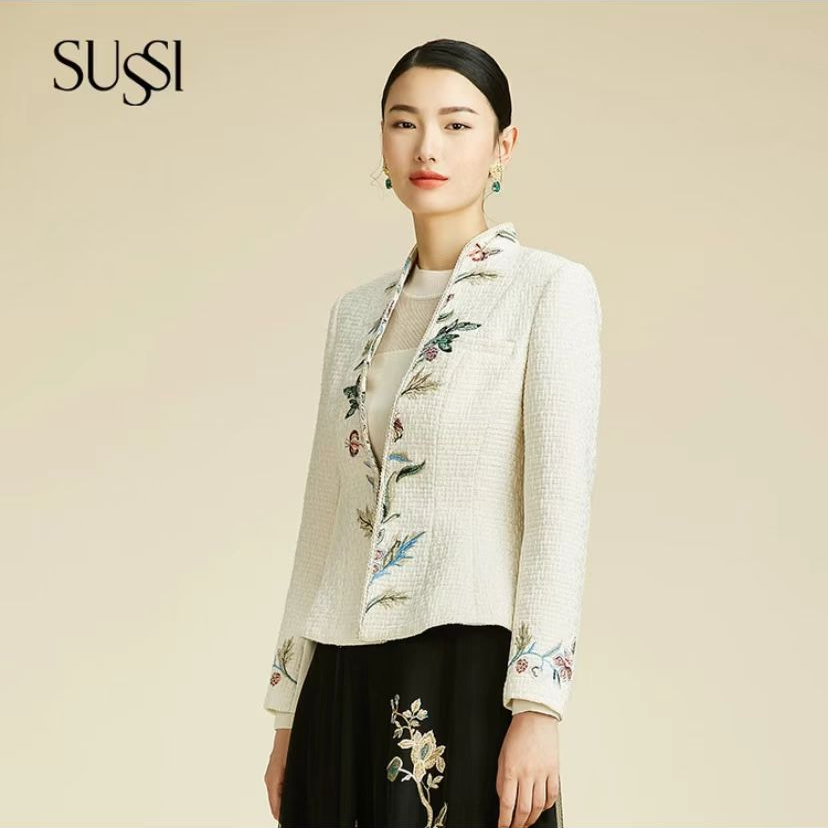 【降温王炸福利】古色冬季新品商场同款米白立领刺绣短款通勤外套女