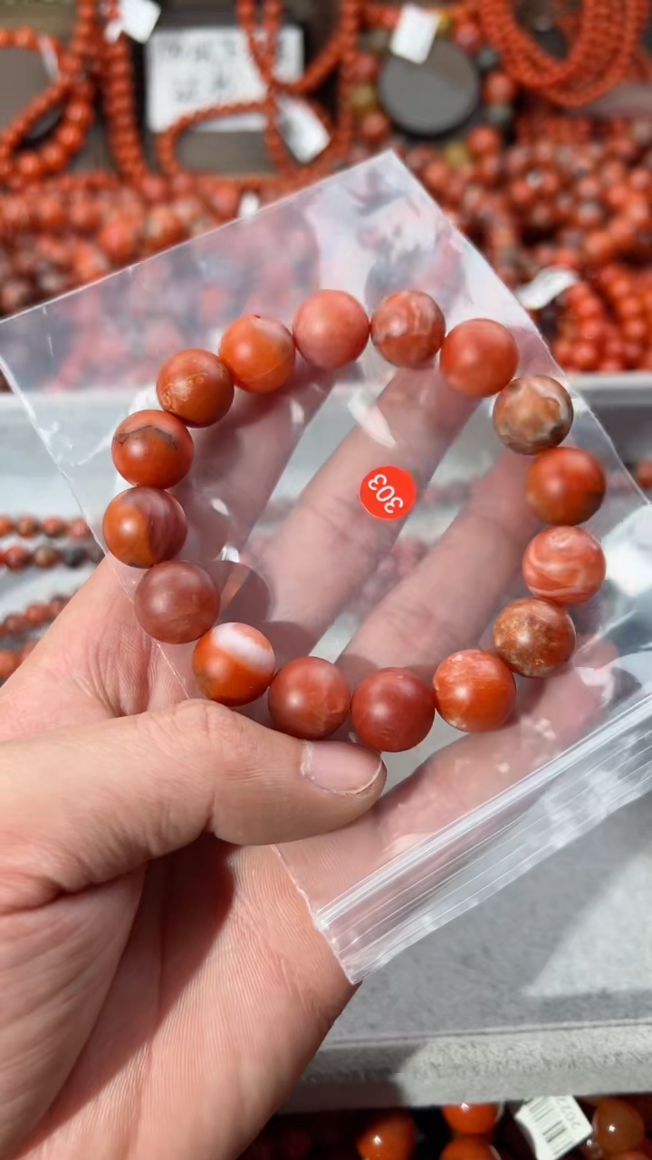 【闪购商品】南红玛瑙手串未镶嵌13