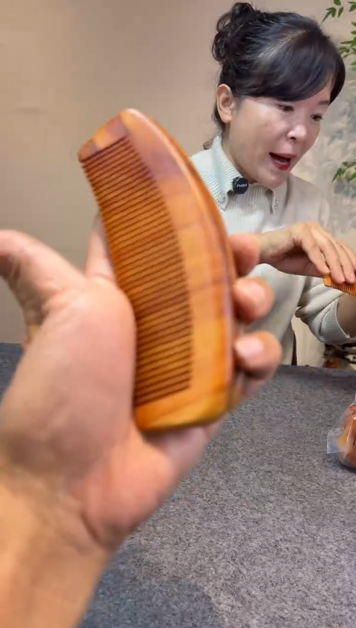 柏木（崖柏）崖柏崖柏