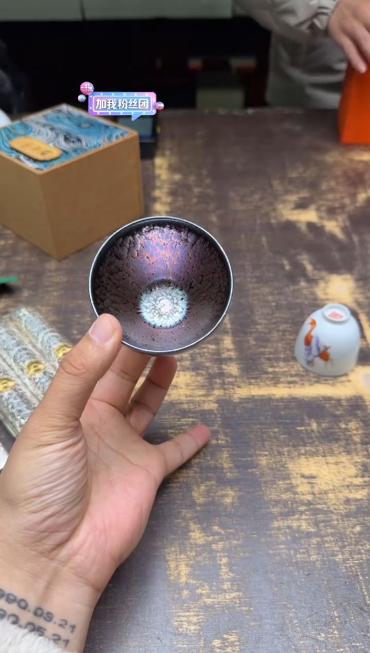 小*粉飞惺彩金蛋杯