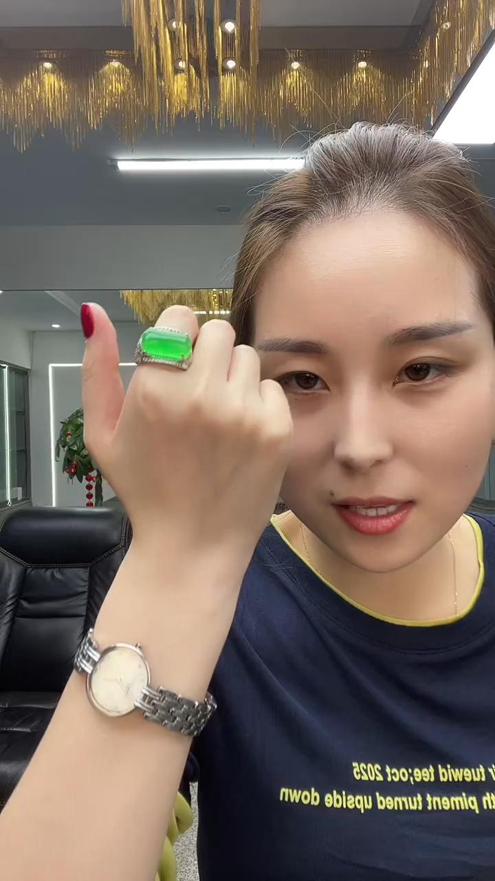 绿冰马鞍戒多样性发货一件
